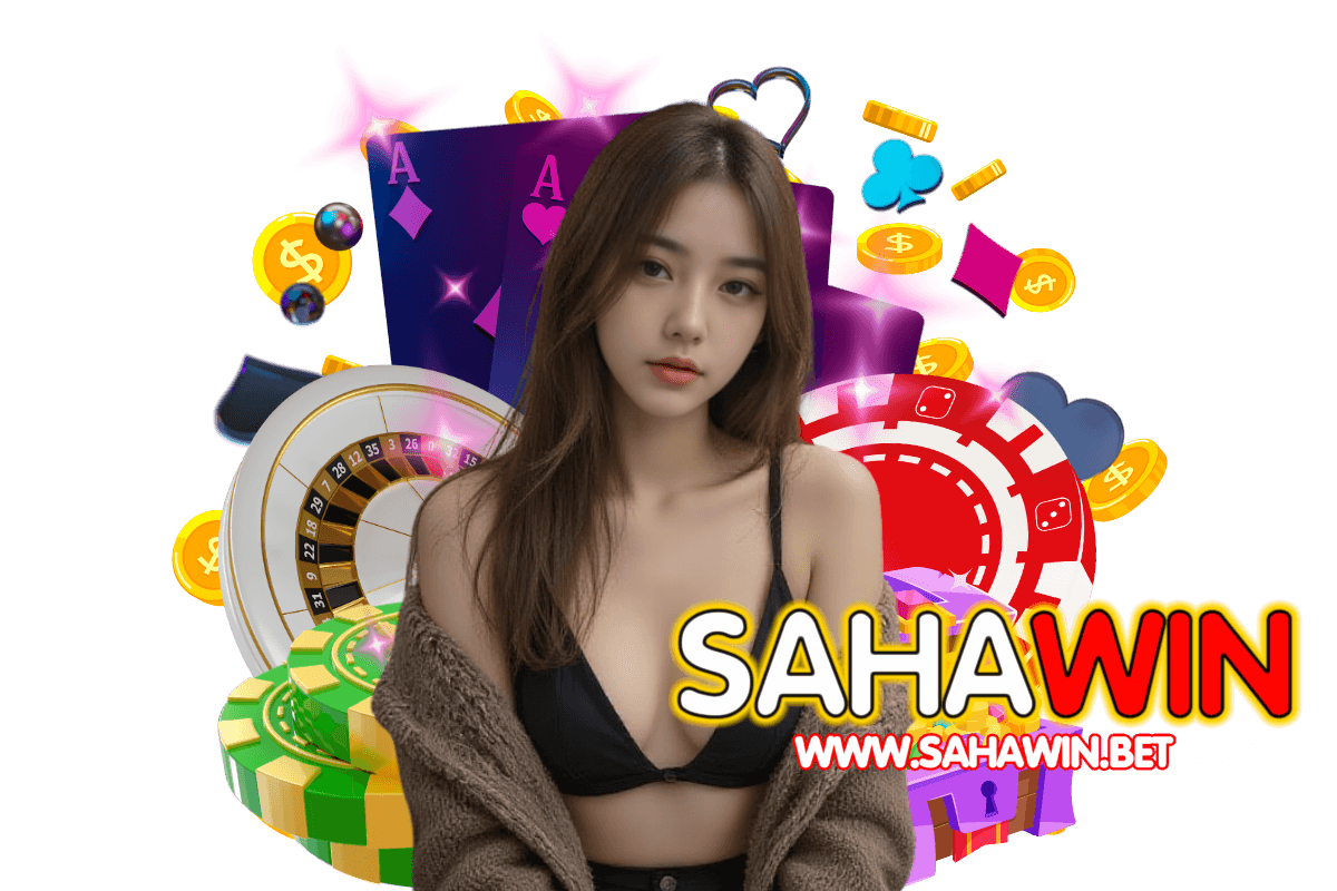 sahawin wallet