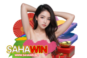 sahawin casino