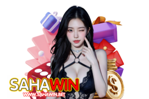 sahawin member