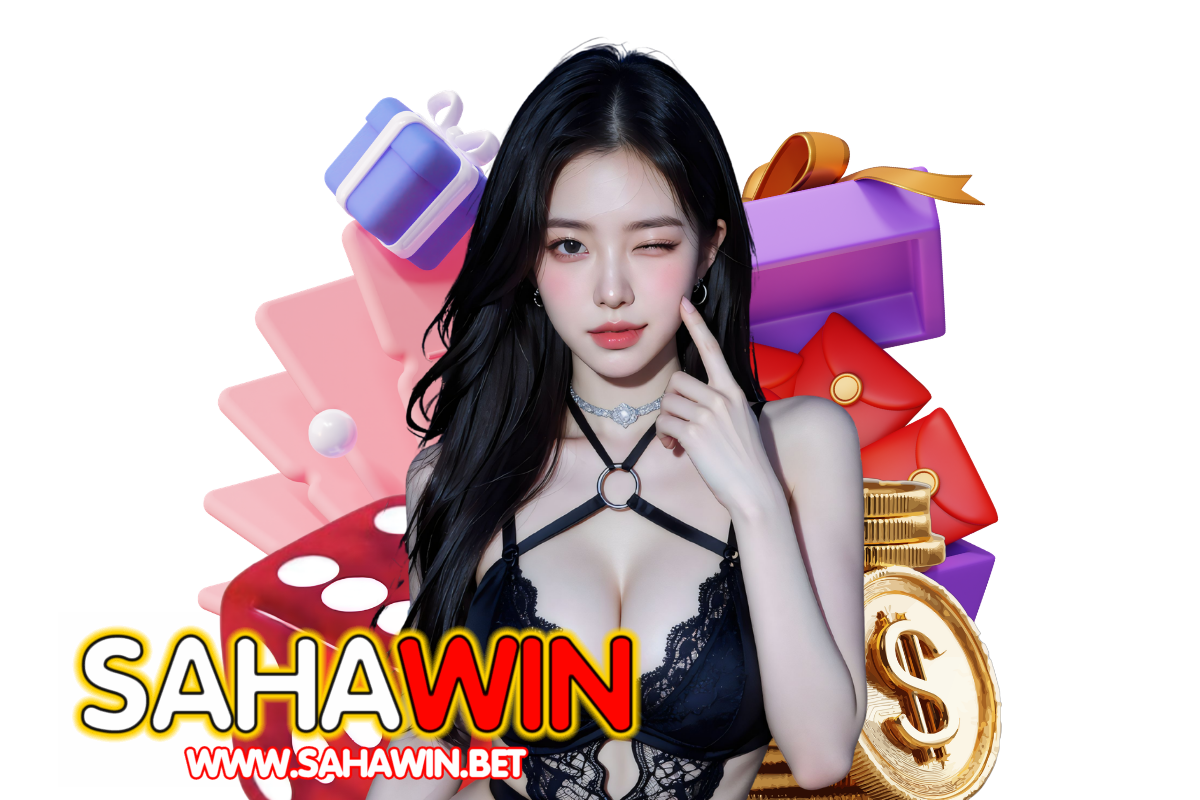 sahawin member