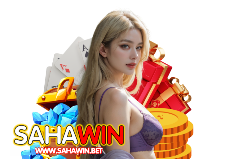 sahawin ทรูวอเลท
